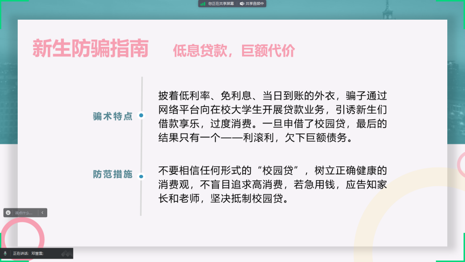 2025年新澳门原料网站