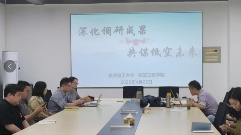2025年新澳门原料网站