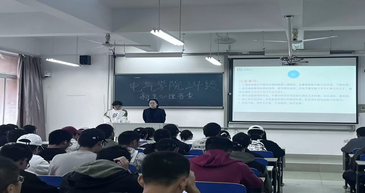 2025年新澳门原料网站