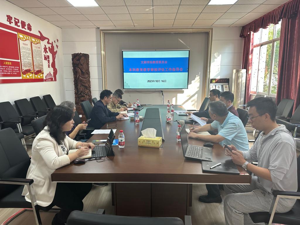 2025年新澳门原料网站