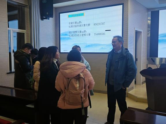 2025年新澳门原料网站