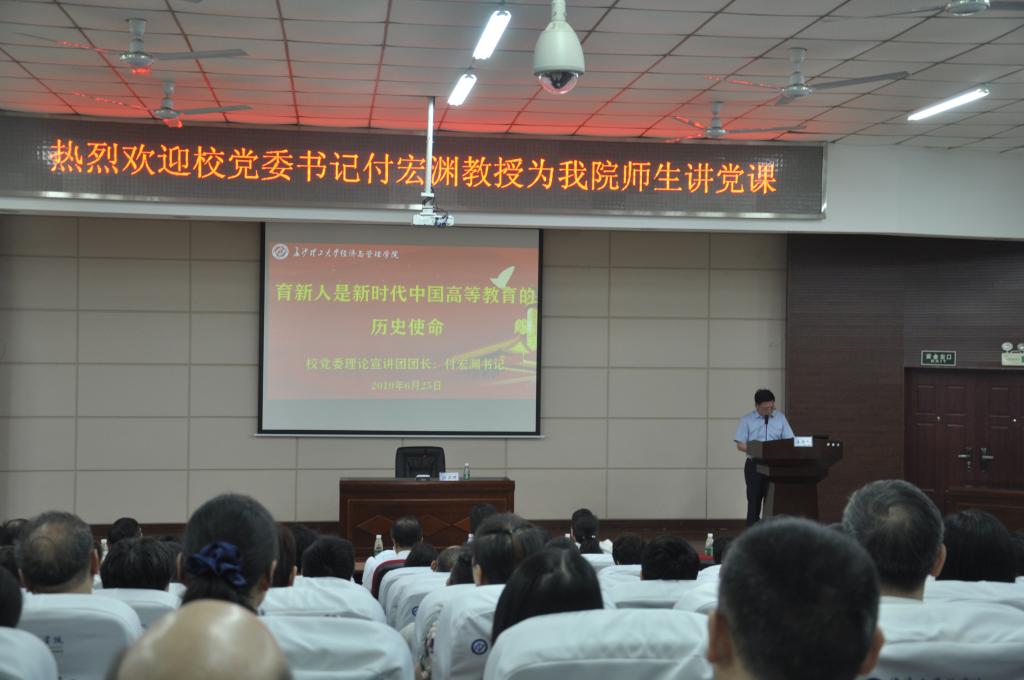 2025年新澳门原料网站