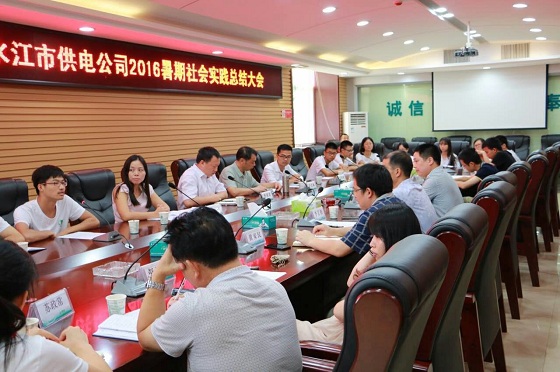 2025年新澳门原料网站