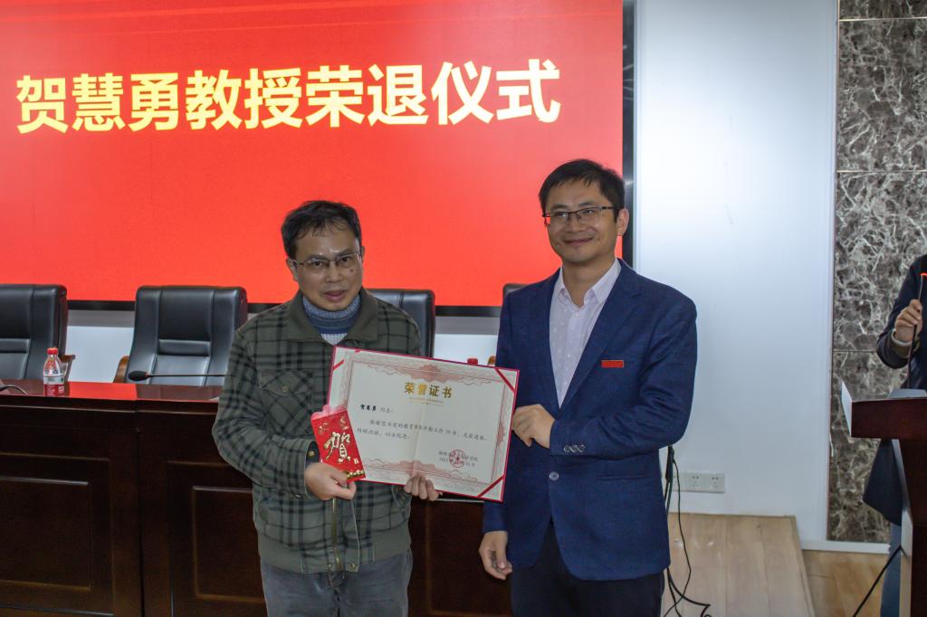 2025年新澳门原料网站
