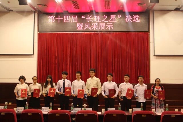 2025年新澳门原料网站