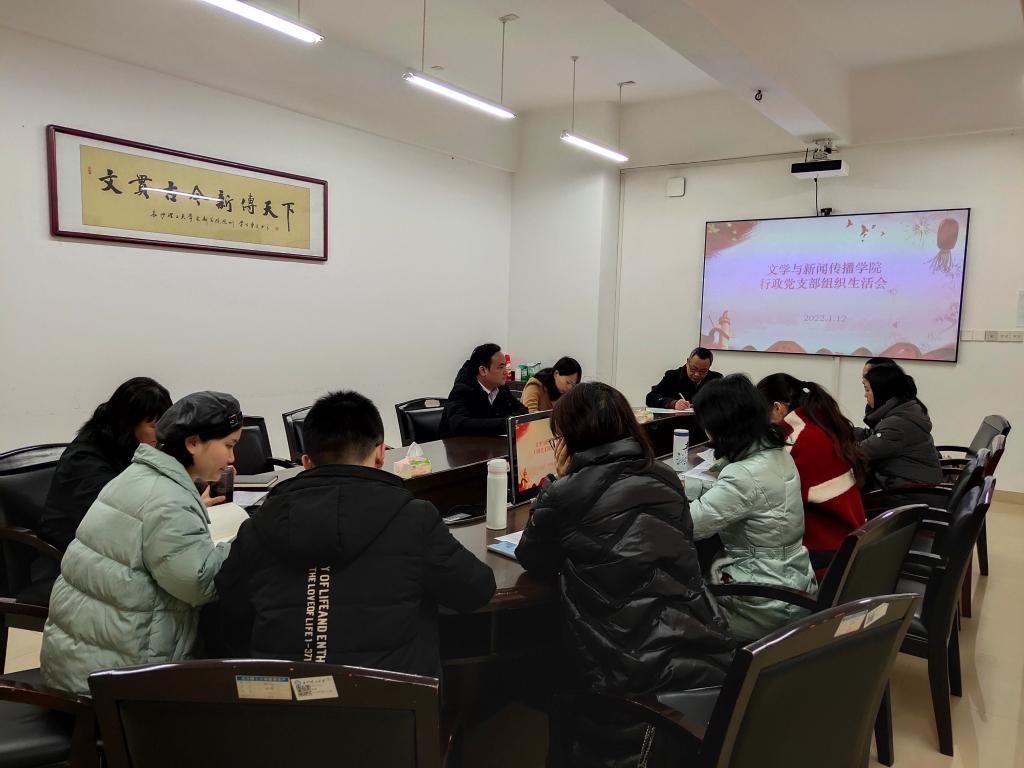 2025年新澳门原料网站