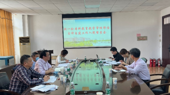 2025年新澳门原料网站