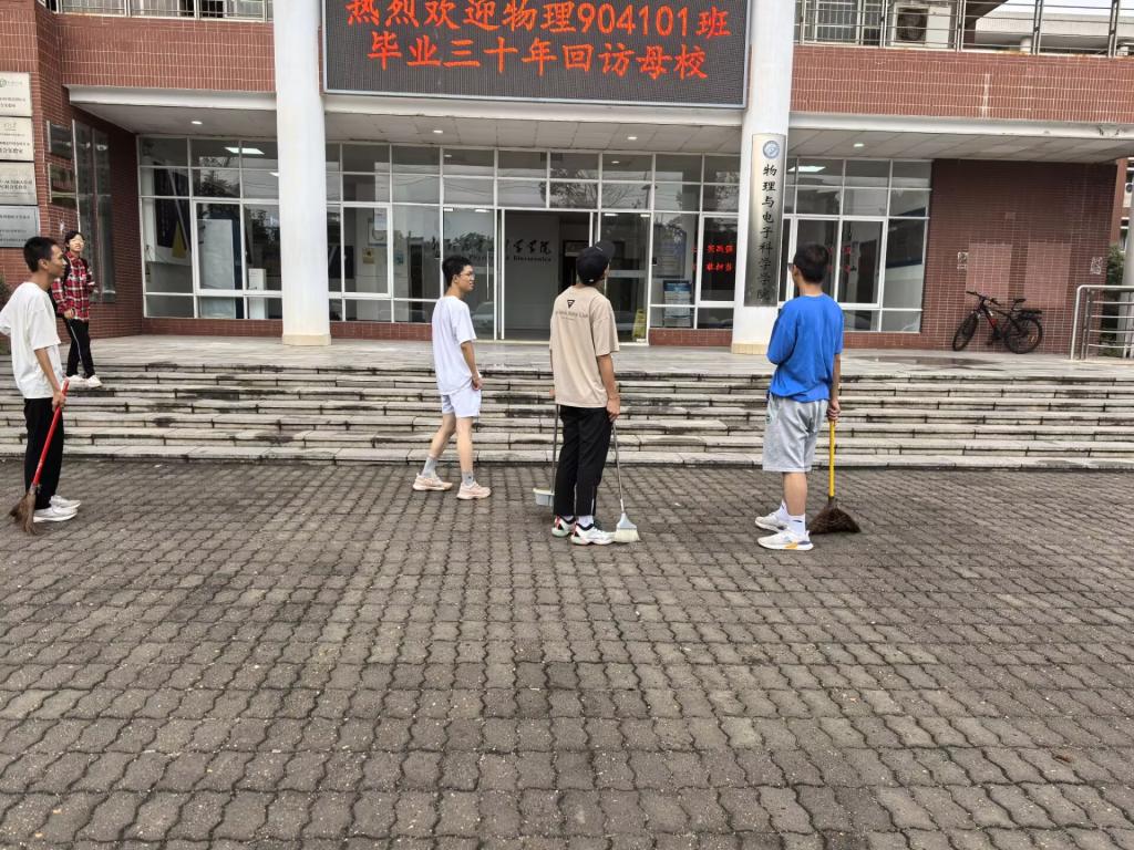 2025年新澳门原料网站