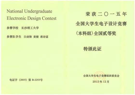 2025年新澳门原料网站