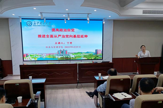 2025年新澳门原料网站