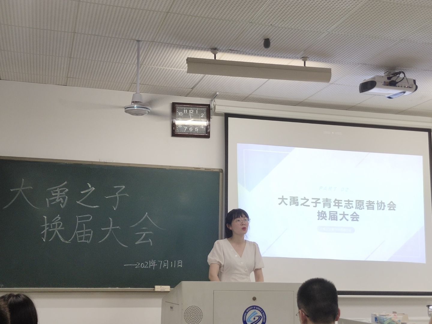 2025年新澳门原料网站