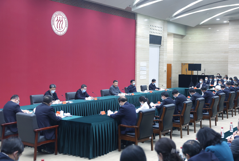 2025年新澳门原料网站