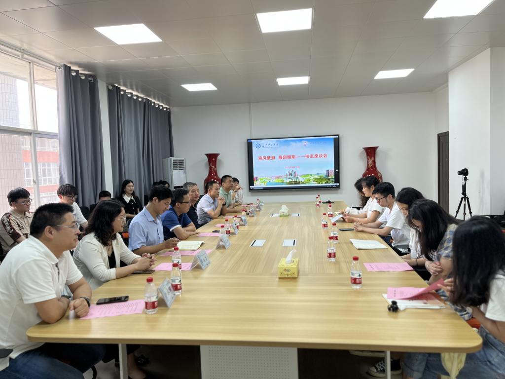 2025年新澳门原料网站