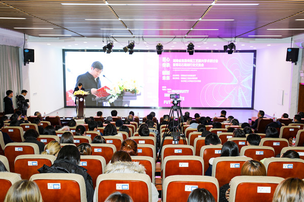 2025年新澳门原料网站