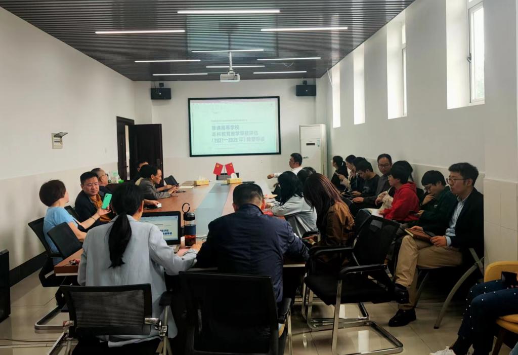 2025年新澳门原料网站