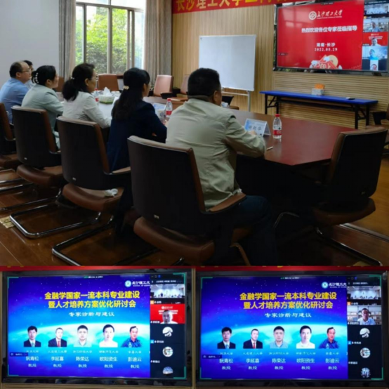 2025年新澳门原料网站