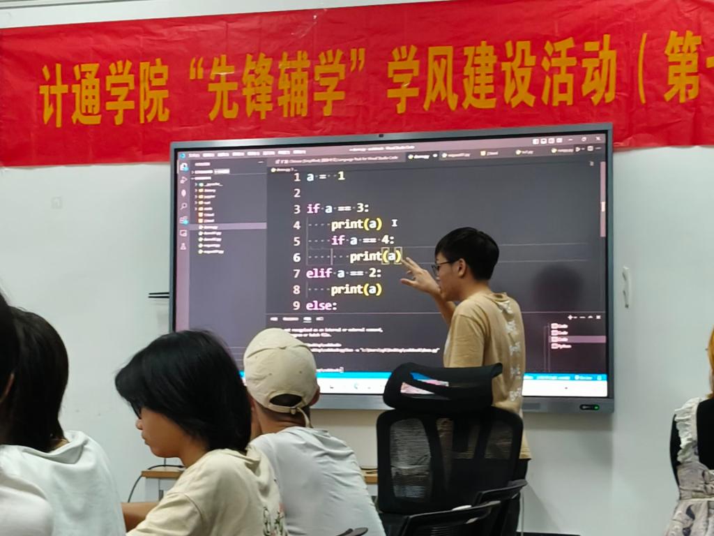 2025年新澳门原料网站