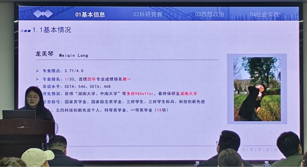 2025年新澳门原料网站