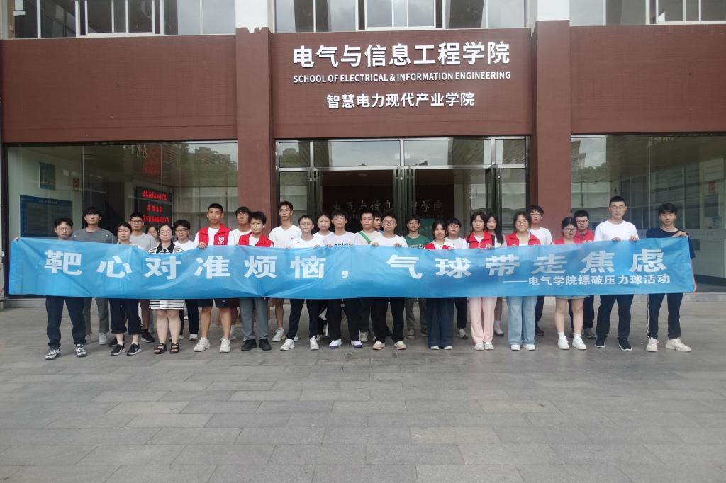 2025年新澳门原料网站