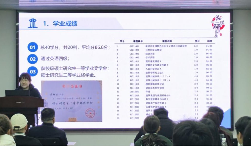 2025年新澳门原料网站