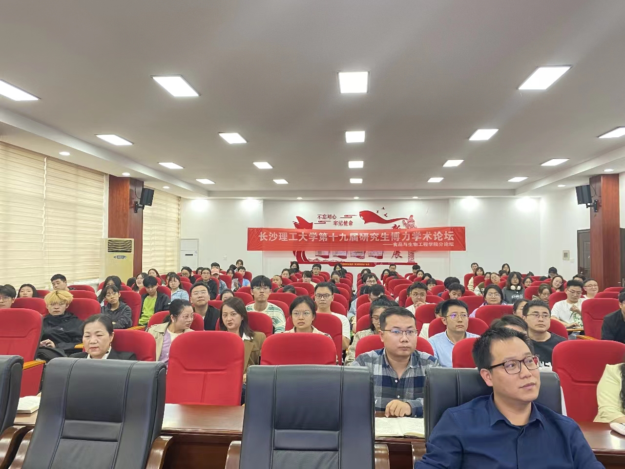 2025年新澳门原料网站