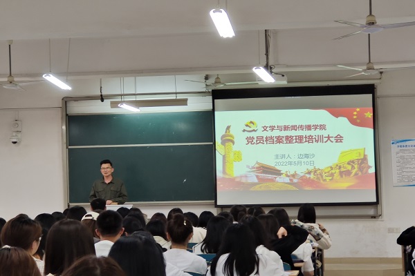 2025年新澳门原料网站