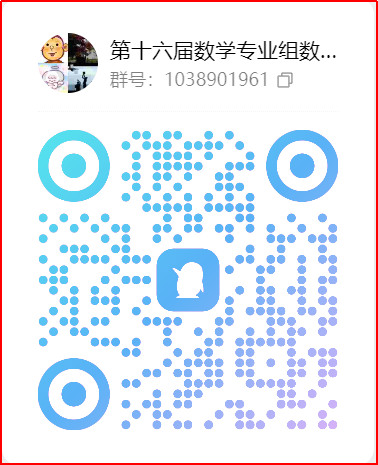 2025年新澳门原料网站