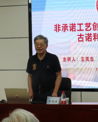 2025年新澳门原料网站