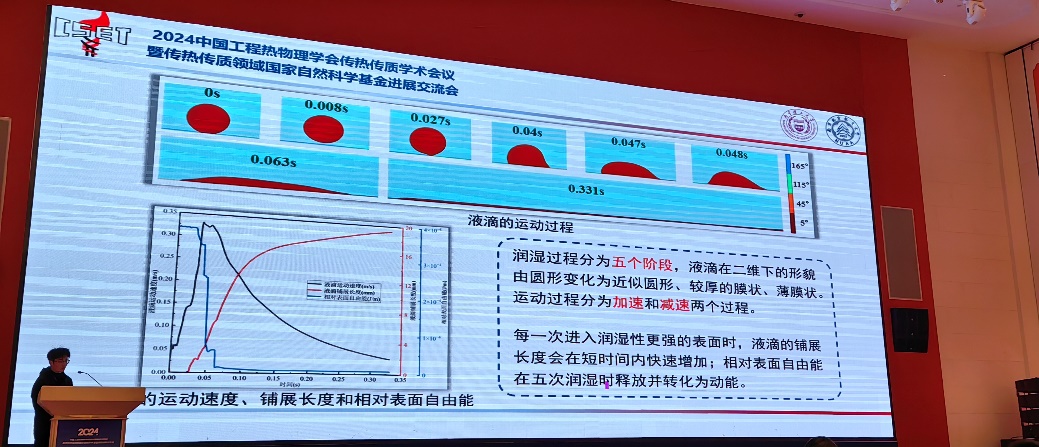 2025年新澳门原料网站