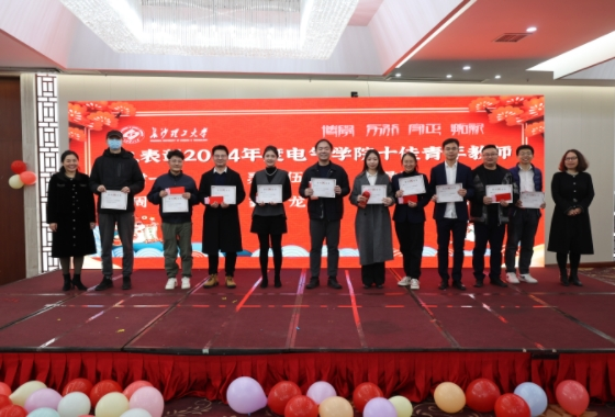 2025年新澳门原料网站
