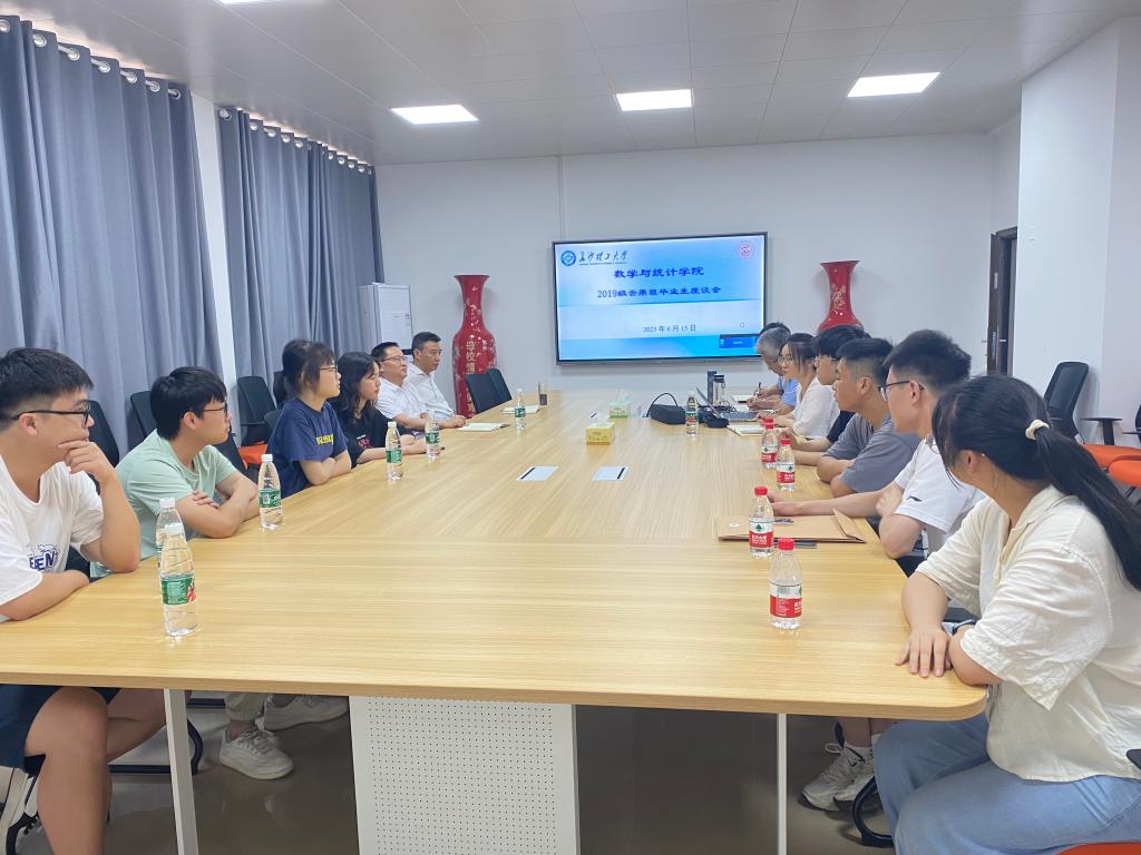 2025年新澳门原料网站