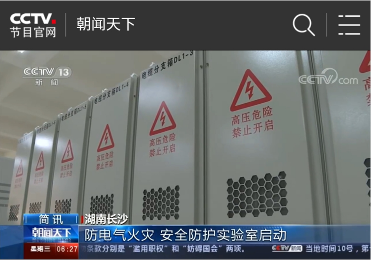 2025年新澳门原料网站