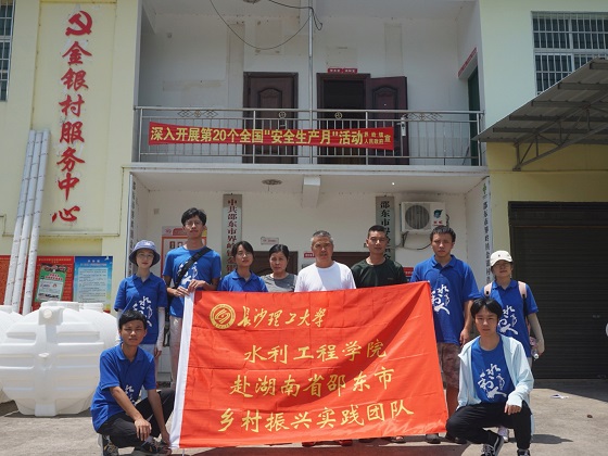 2025年新澳门原料网站