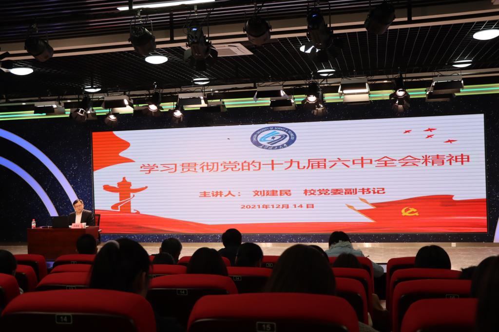 2025年新澳门原料网站