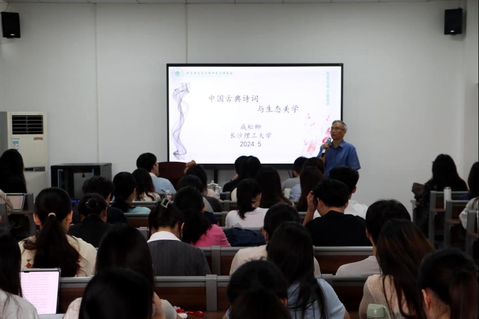 2025年新澳门原料网站