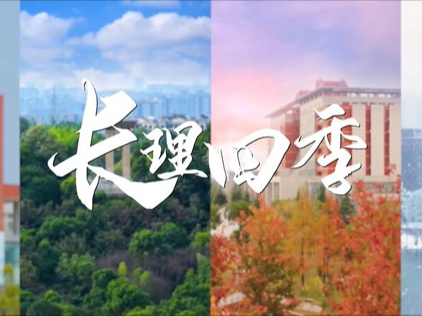2025年新澳门原料网站
