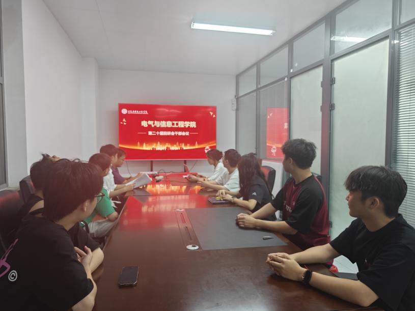 2025年新澳门原料网站