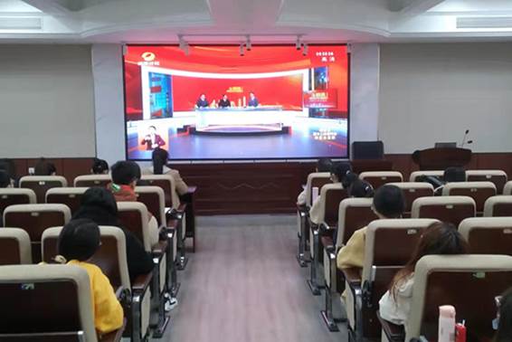 观看省党代会-01