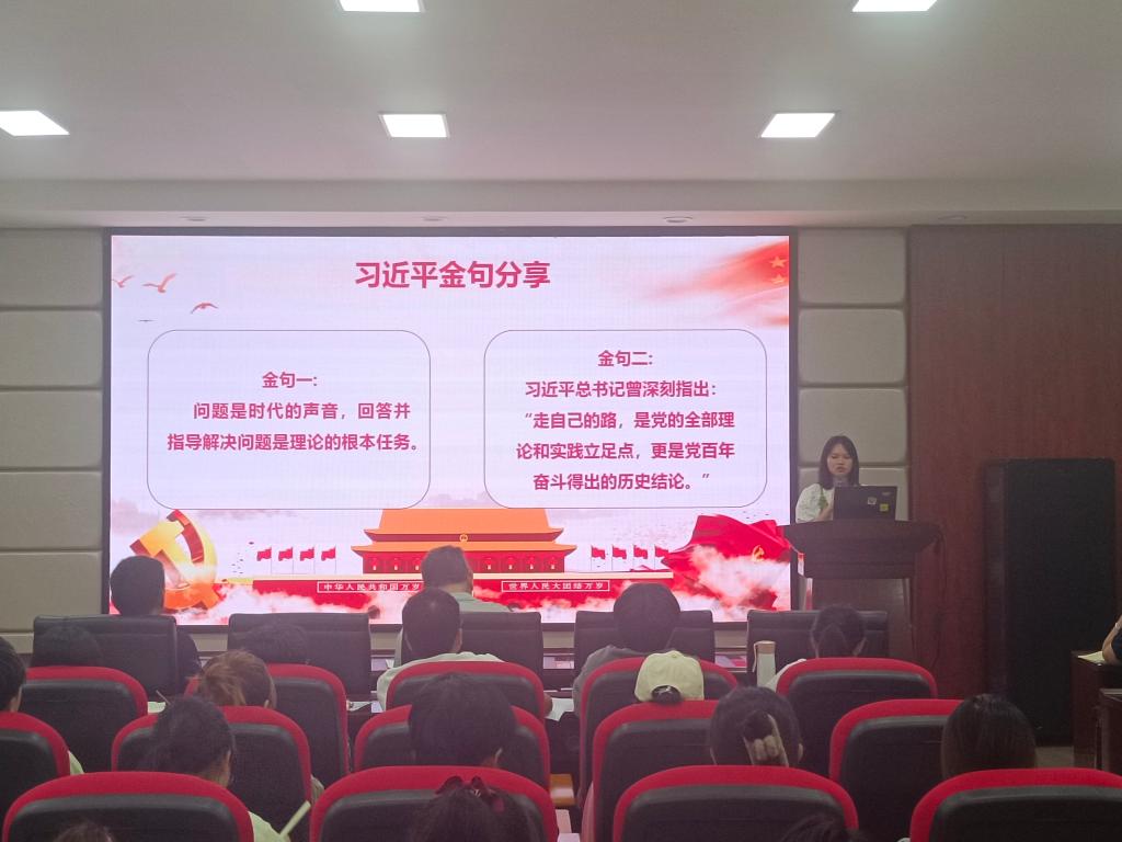 2025年新澳门原料网站