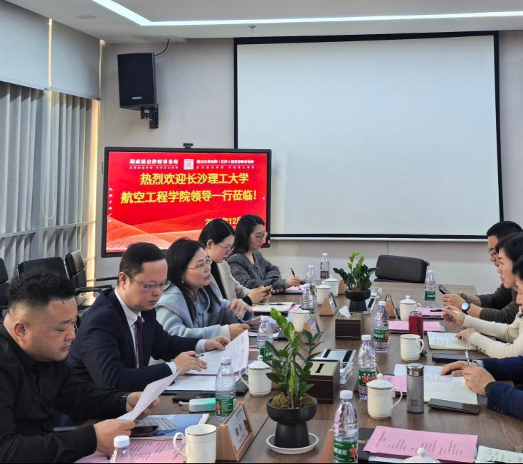 2025年新澳门原料网站