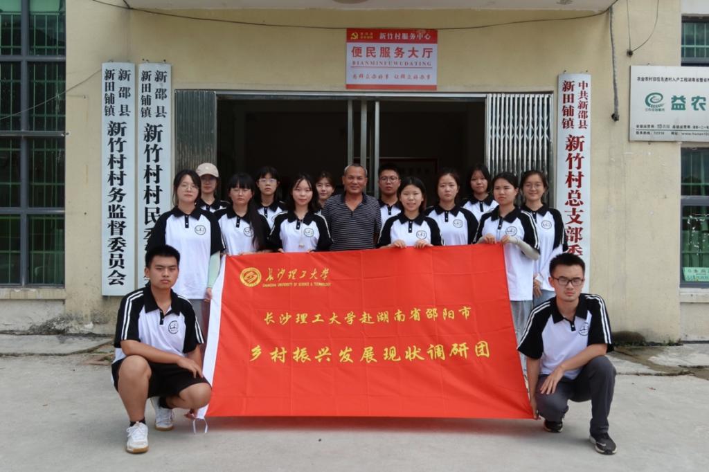 2025年新澳门原料网站