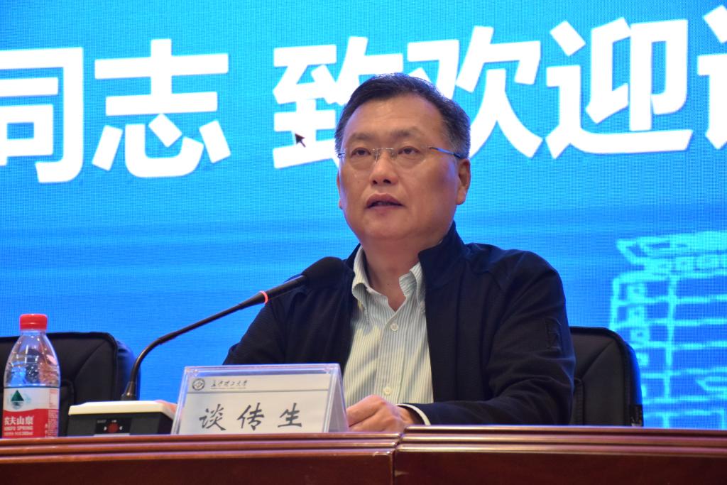 2025年新澳门原料网站