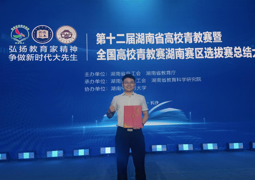 2025年新澳门原料网站