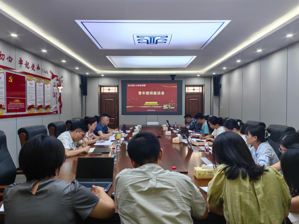 2025年新澳门原料网站