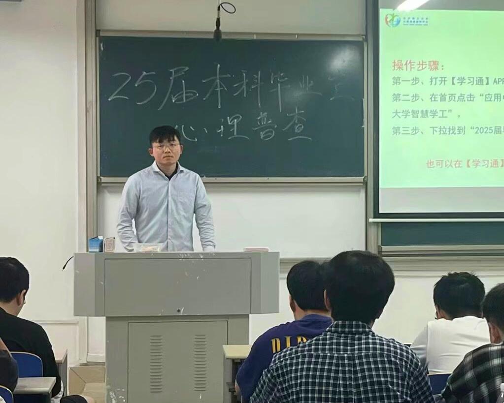 2025年新澳门原料网站