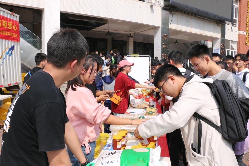 2025年新澳门原料网站