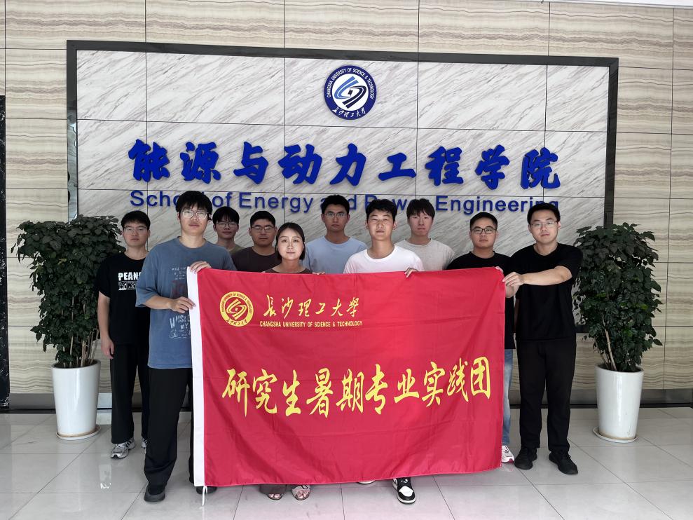 2025年新澳门原料网站