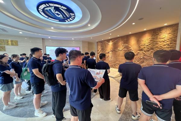 2025年新澳门原料网站