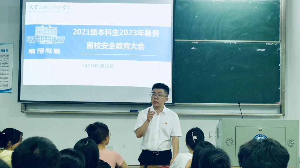 2025年新澳门原料网站