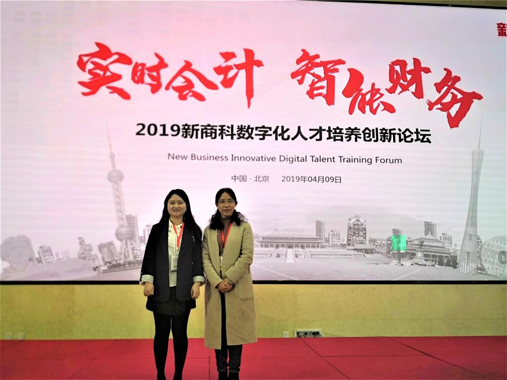 2025年新澳门原料网站